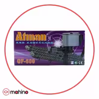 فیلتر برقی زیر شنی آکواریوم آتمن Atman GF-600