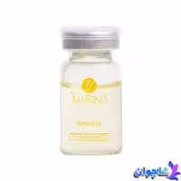 کوکتل ضد پیری و جوانساز ویونسا VIYONSA حجم 7 میلی لیتر