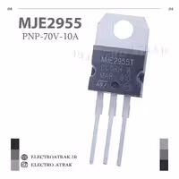 ترانزیستور MJE2955