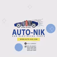 دسته سیم انژکتور نیسان – 24015-E4-NIB-G دناکو