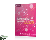 نرم افزار ADOBE INDESIGN COLLECTION 2019 نشر JB TEAM