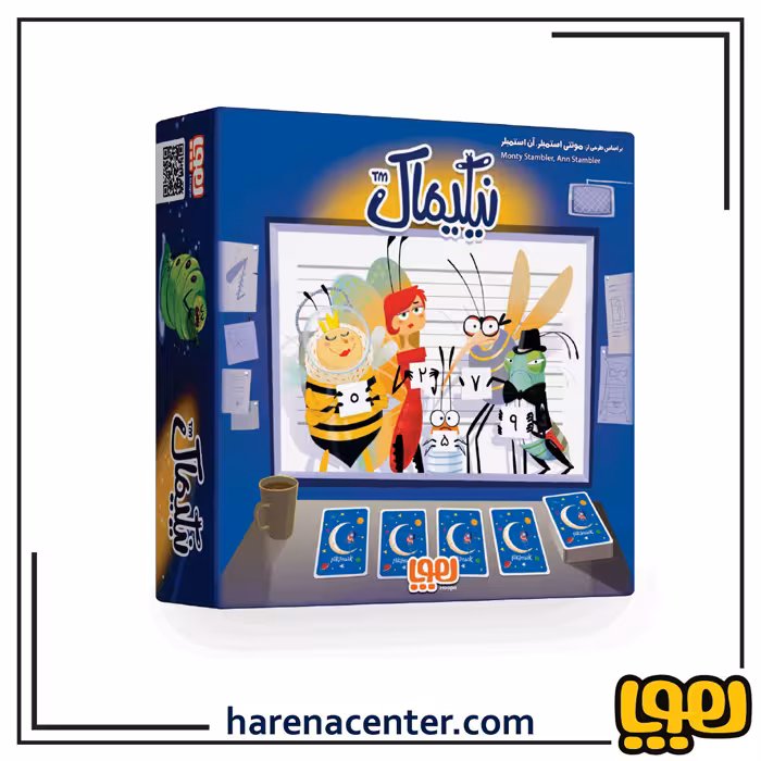 نیکیماک برند هوپا