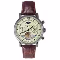 PATEK PHILIPPE P90