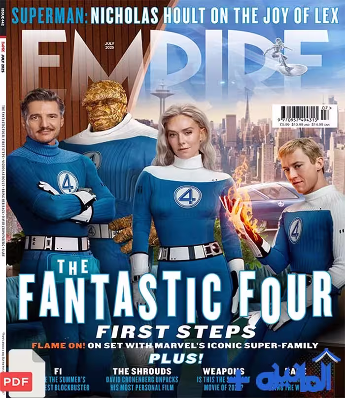 دانلود مجله امپایر Empire UK July 2025 (اورجینال)
