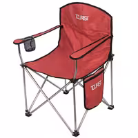 صندلی سفری تاشو  طرح 4 پرستیژ