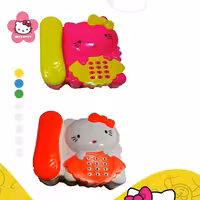 شانسی تلفن کیتی  8 عددی