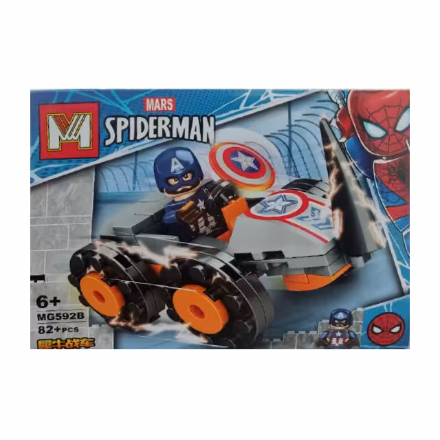 ساختنی لگو مای ورلد مدل اسپایدر من MG592D
