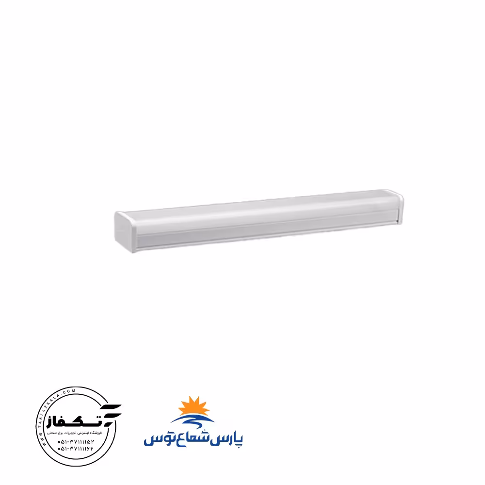 چراغ خطی کارن 42 وات 60 سانتی متررنگ آفتابی برند پارس شعاع توس