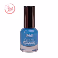 لاک سری B تابستانه B&D شماره 22