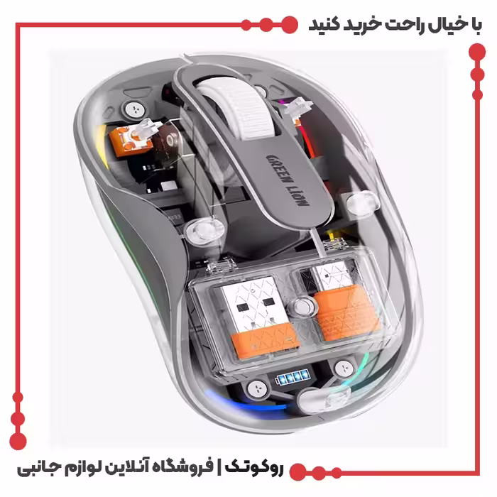 ماوس بی سیم تارتل گرین Green Wireless Turtle Mouse 2400DPI