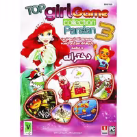 Top Girl Games Collection Parsian 3 PC 1DVD9 رسام ایده
