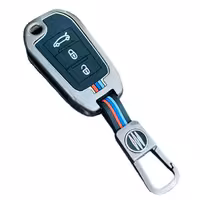 قاب ریموت و جاسوییچی فلزی خودرو چیکال مدل P-838 مناسب برای تارا | کالا مکس