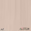 قفسه اداری هیراد مدل K159