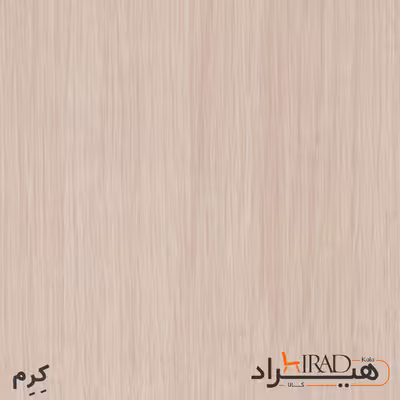 قفسه اداری هیراد مدل K159
