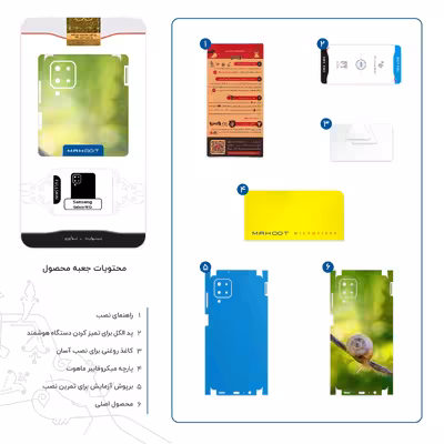 برچسب پوششی ماهوت مدل Snail-FullSkin مناسب برای گوشی موبایل سامسونگ Galaxy M12