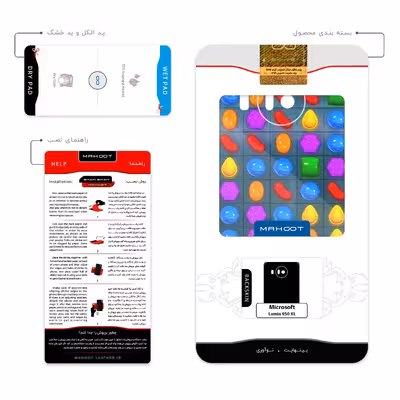 برچسب پوششی ماهوت مدل Candy Crush Game Series مناسب برای گوشی موبایل مایکروسافت Lumia 950 XL