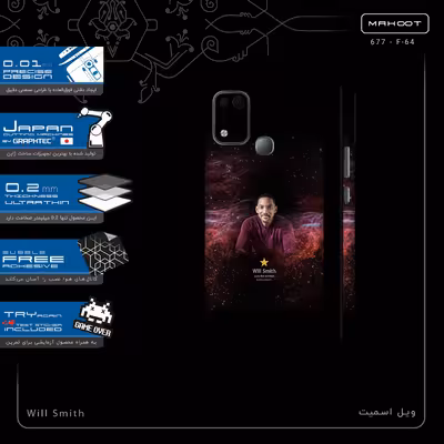 برچسب پوششی ماهوت مدل Will Smith-FullSkin مناسب برای گوشی موبایل اینفینیکس Hot 11 Play