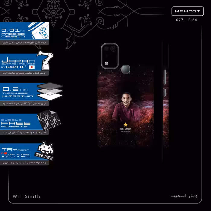 برچسب پوششی ماهوت مدل Will Smith-FullSkin مناسب برای گوشی موبایل اینفینیکس Hot 11 Play