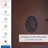برچسب پوششی ماهوت مدل MNL-ACMLN مناسب برای گوشی موبایل داکس Botlex 2
