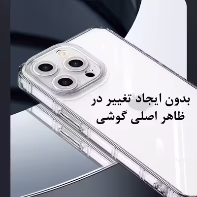 کاور مدل Clear Airbag مناسب برای گوشی موبایل اپل IPHONE X / XS