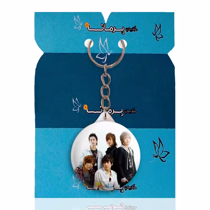 جاکلیدی پرمانه طرح ss501 کد pmy.2196