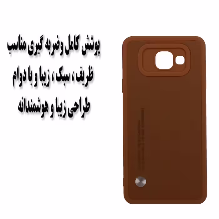 کاور مدل BMS79 مناسب برای گوشی موبایل سامسونگ Galaxy A7 2016