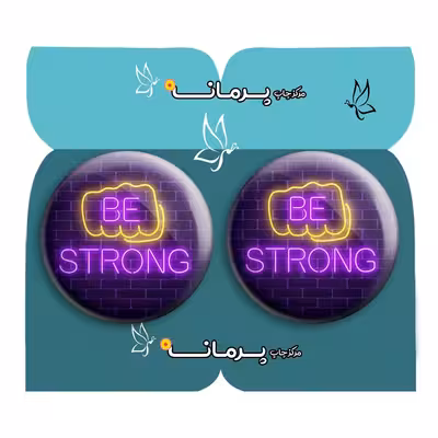  پیکسل پرمانه طرح خفن کد pm2n.1889 مجموعه 2 عددی