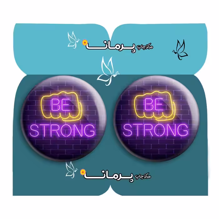  پیکسل پرمانه طرح خفن کد pm2n.1889 مجموعه 2 عددی