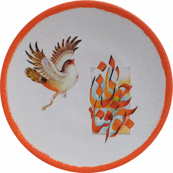 بشقاب دیوارکوب سفالی مدل شعر عاشقانه کد 19 مجموعه 2 عددی