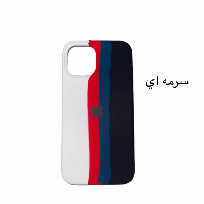 كاور مدل سيليكوني طرح ابرنگي كد 65667 مناسب براي گوشي موبايل اپل iphone 13