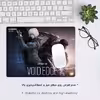 ماوس پد هومرو مدل A4424 طرح بازی Tom Clancys Rainbow Six