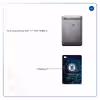 برچسب پوششی ماهوت مدل Chelsea مناسب برای تبلت سامسونگ Galaxy Tab 7.7 2011 P6800