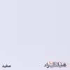 میز مدیریت هیراد مدل M911-MDF