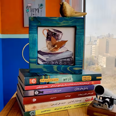 ساعت دیواری مدل کتاب و فنجان