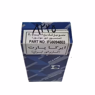 سنسور میل لنگ خودرو ایرکا پارت کد 5WY2E02A پژو 206 تیپ 5