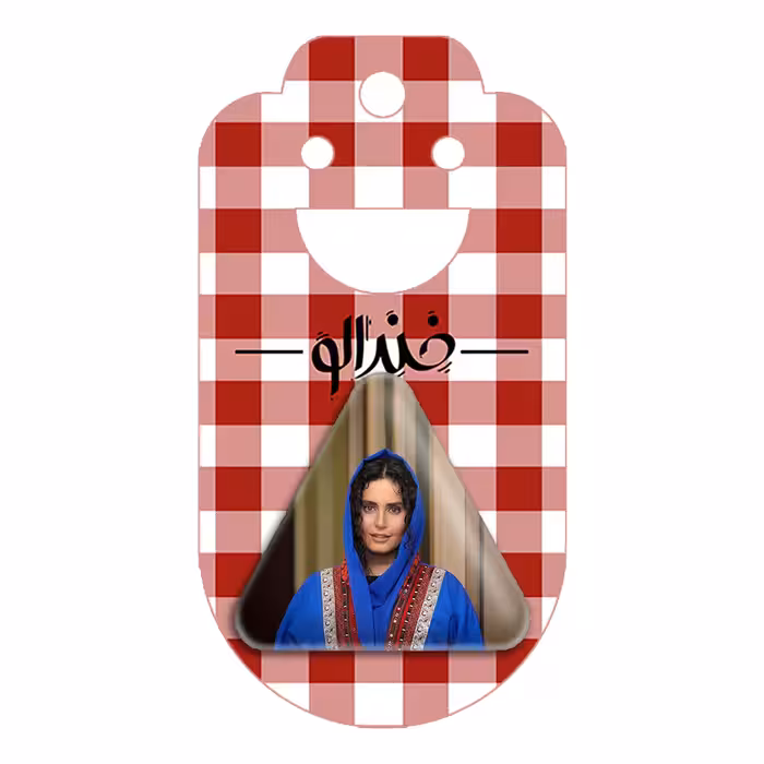 پیکسل خندالو طرح الناز شاکردوست مدل مثلثی کد 10488