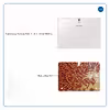 برچسب پوششی ماهوت مدل Nastaliq-6 مناسب برای تبلت سامسونگ Galaxy Tab S 10.5 2014 T805