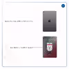 برچسب پوششی ماهوت مدل Iran-National-Football-Team مناسب برای تبلت اپل iPad mini (GEN 5) 2019 A2125