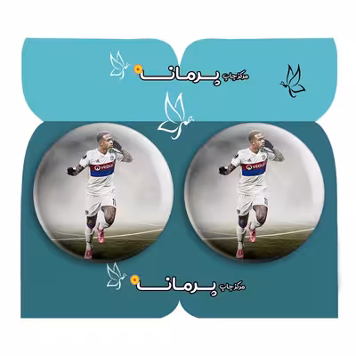  پیکسل پرمانه طرح ممفیس دیپای کد pm2n.16116 مجموعه 2 عددی