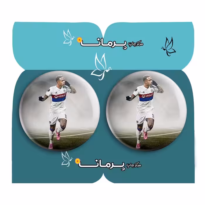  پیکسل پرمانه طرح ممفیس دیپای کد pm2n.16116 مجموعه 2 عددی