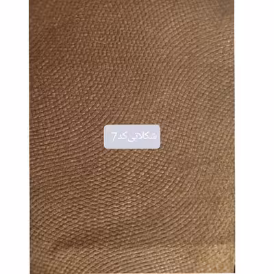 تخت خواب یک نفره مدل MT120 سایز 200×120 سانتی متر