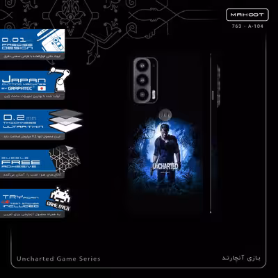 برچسب پوششی ماهوت مدل Uncharted Game Series-FullSkin مناسب برای گوشی موبایل موتورولا Edge 20