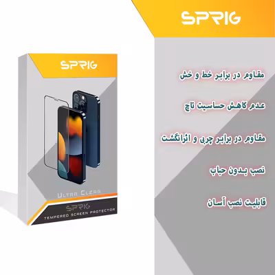 کاور اسپریگ مدل Full-Clear مناسب برای گوشی موبایل اپل iPhone 14 Pro به همراه محافظ صفحه نمایش