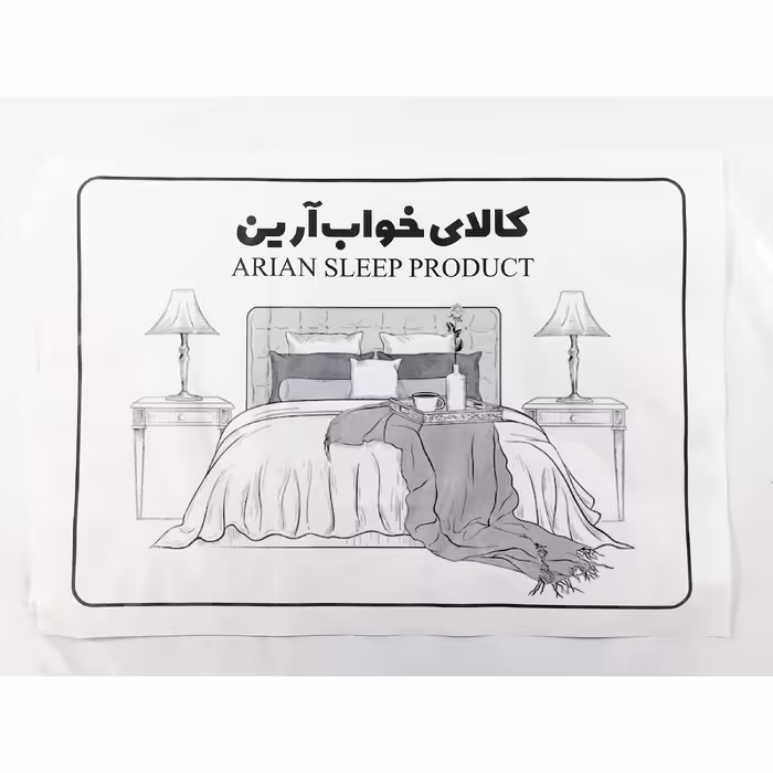 سرویس ملحفه آرین مدل هاوایی کد Ar120 یک نفره 2 تکه