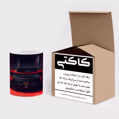 ماگ کاکتی طرح ماشین مدل mgs14134