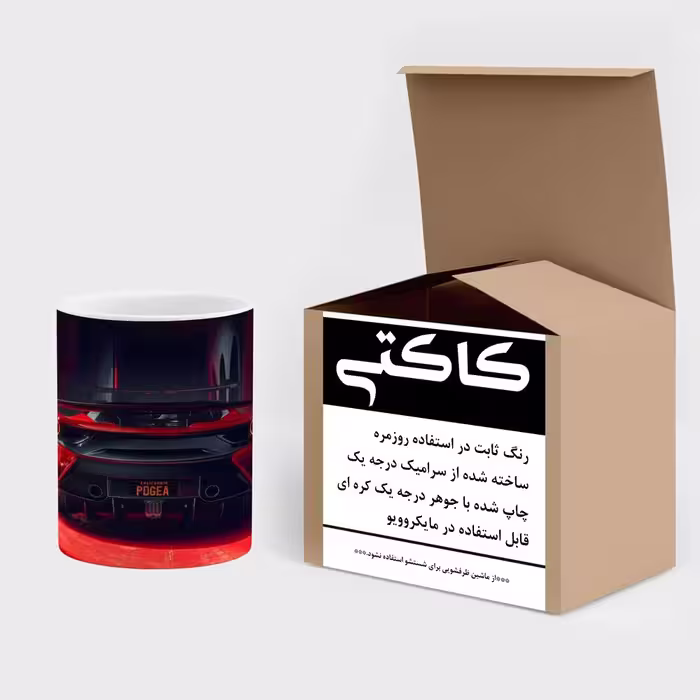 ماگ کاکتی طرح ماشین مدل mgs14134