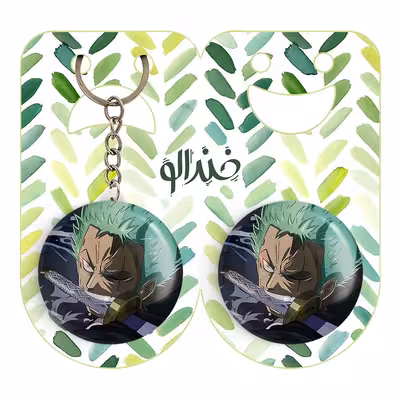 پیکسل خندالو مدل رورونا زورو انیمه وان پیس One Piece کد 11435 به همراه جاکلیدی