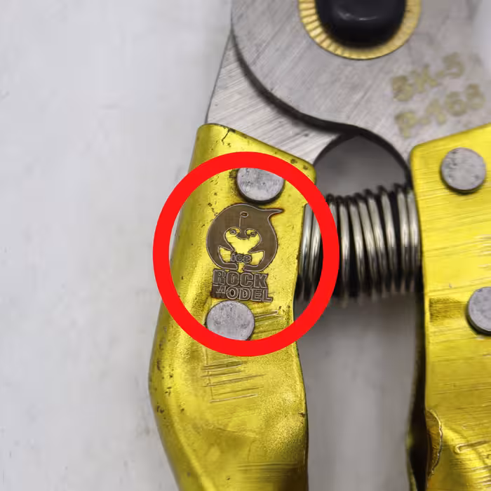 قیچی باغبانی مدل ایس راک کد YPT-2RANG-21CM