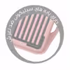 سینی مدل ros 42 29