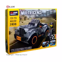 ساختنی دکول سری Multificence کد 31019